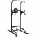 Турник, брусья VictoryFit VF-T55 Турник, брусья VictoryFit VF-T55