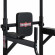 Турник, брусья VictoryFit VF-T55 Турник, брусья VictoryFit VF-T55