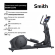 Эллиптический тренажер Smith CE570 Эллиптический тренажер Smith CE570