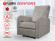 Массажное кресло Fujimo COMFORT CHAIR F3005 VMF Mouse (Space 15)