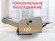 Массажное кресло Fujimo COMFORT CHAIR F3005 VMF Mouse (Space 15)
