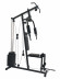 Мультистанция VictoryFit VF-HG3100 Мультистанция VictoryFit VF-HG3100