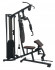 Мультистанция VictoryFit VF-HG7080A Мультистанция VictoryFit VF-HG7080A