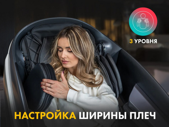 Массажное кресло Fujimo GURU2 F800 Коричневый Массажное кресло Fujimo GURU2 F800 Коричневый