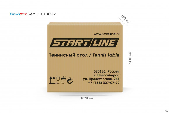 Теннисный стол Start Line Game с сеткой зелёный