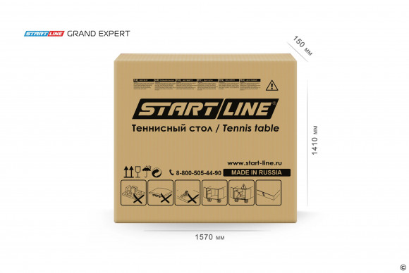 Теннисный стол Start Line GRAND EXPERT Black