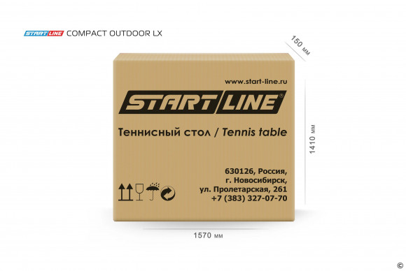 Теннисный стол Start Line Compact-2 LX синий