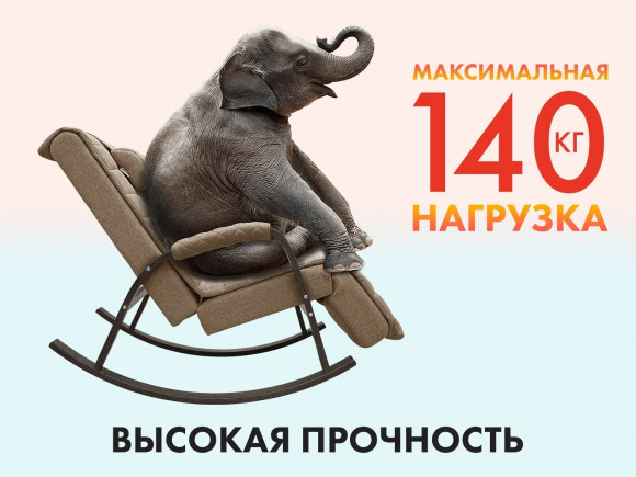 Массажное кресло Fujimo SOHO DELUXE F2000 TCFA Шоколад (TONY8) Массажное кресло Fujimo SOHO DELUXE F2000 TCFA Шоколад (TONY8)