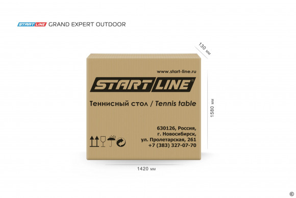 Теннисный стол Start Line GRAND EXPERT 4 синий