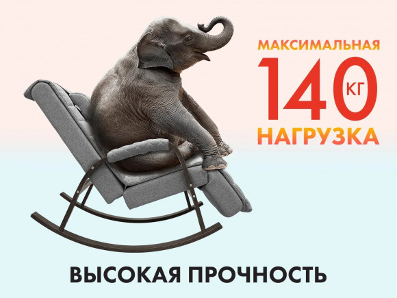Массажное кресло Fujimo SOHO DELUXE F2000 TCFA Серый (TONY13) Массажное кресло Fujimo SOHO DELUXE F2000 TCFA Серый (TONY13)