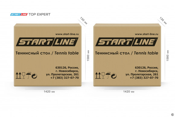 Теннисный стол Start Line Top Expert зелёный