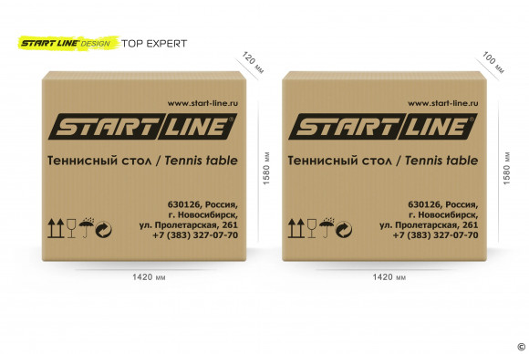 Теннисный стол Start Line Top Expert DESIGN