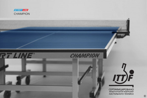 Теннисный стол Start Line Champion