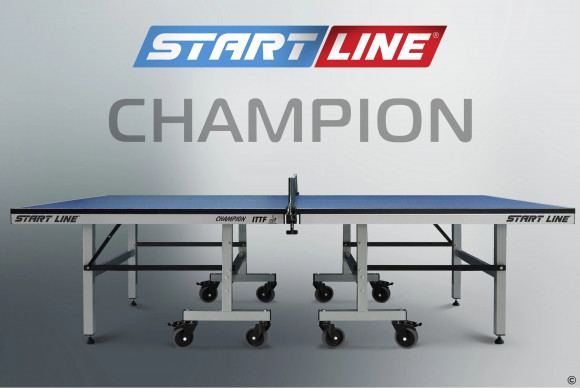 Теннисный стол Start Line Champion
