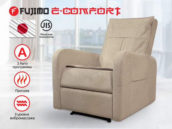 Массажное кресло Fujimo E-COMFORT CHAIR F3005 FEF Ваниль (Sakura 4)
