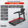Беговая дорожка Smith ST800 Беговая дорожка Smith ST800