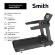 Беговая дорожка Smith ST870 Беговая дорожка Smith ST870