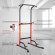 Турник, брусья VictoryFit VF-T45 Турник, брусья VictoryFit VF-T45